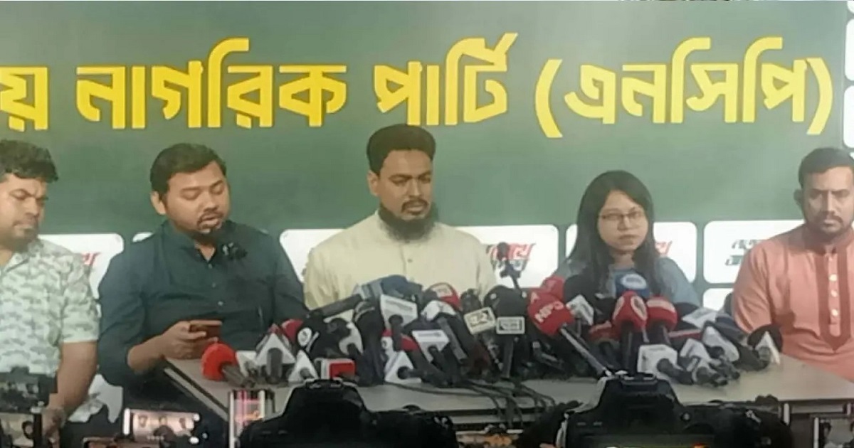 প্রতিশ্রুতি থেকে সরে এসেছে বিএনপি: আখতার হোসেন