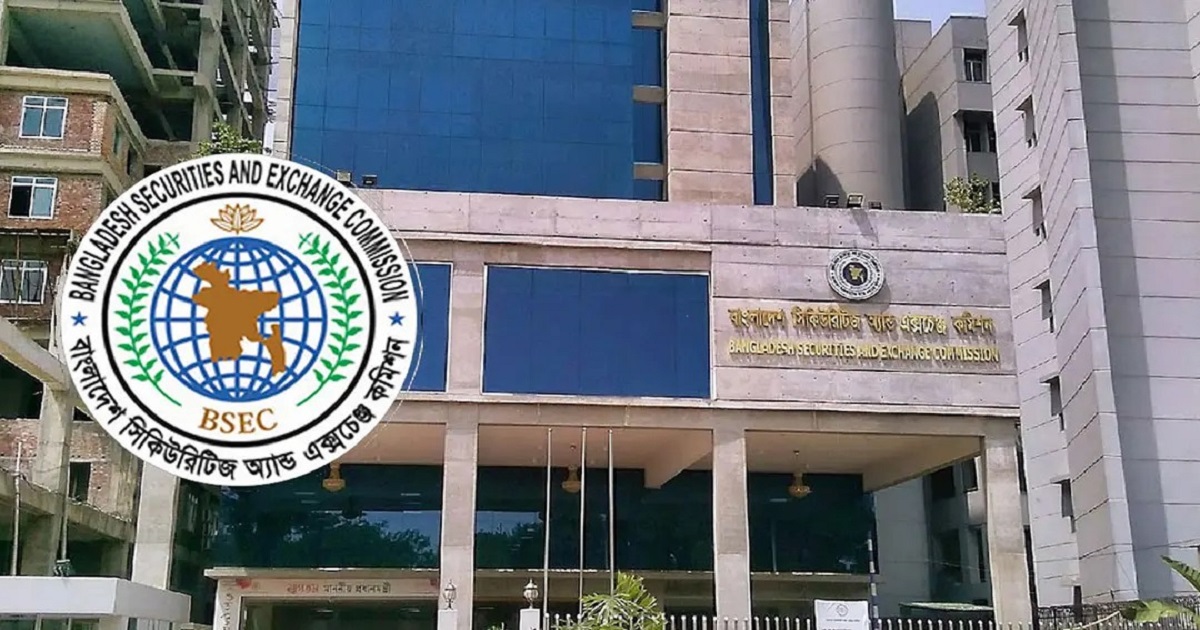আরো ১০ ব্যাংক শেয়ারবাজারে ‘জেড’ ক্যাটাগরিতে