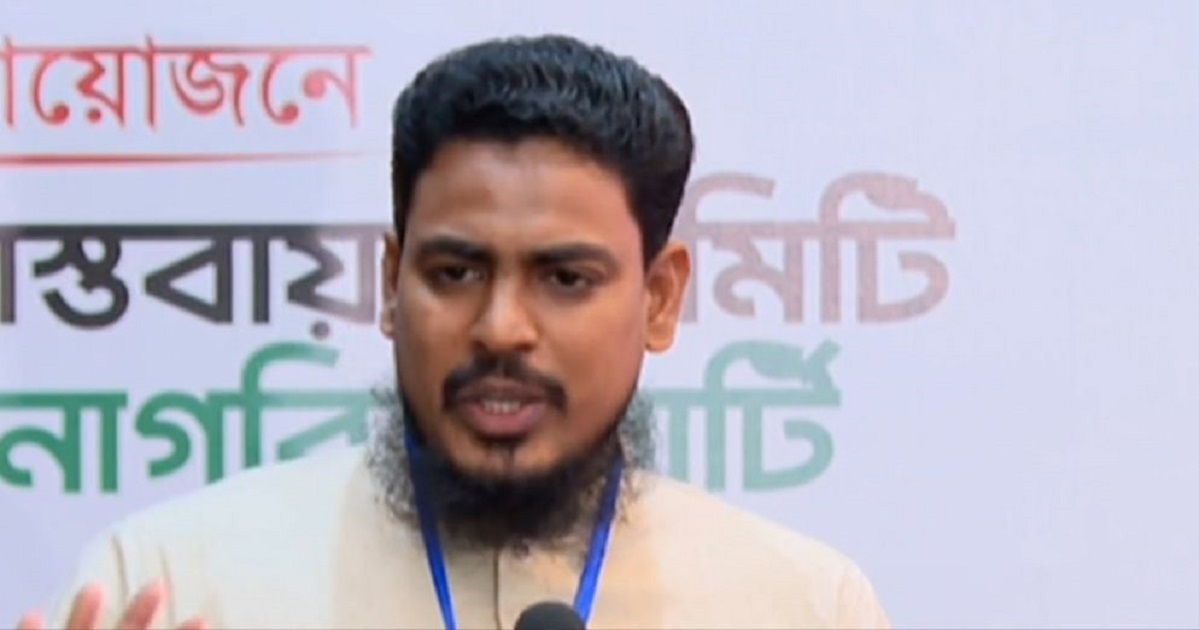ক্ষমতার বাহানায় বিএনপি সংস্কার থেকে সরে দাঁড়াচ্ছে : আখতার হোসেন