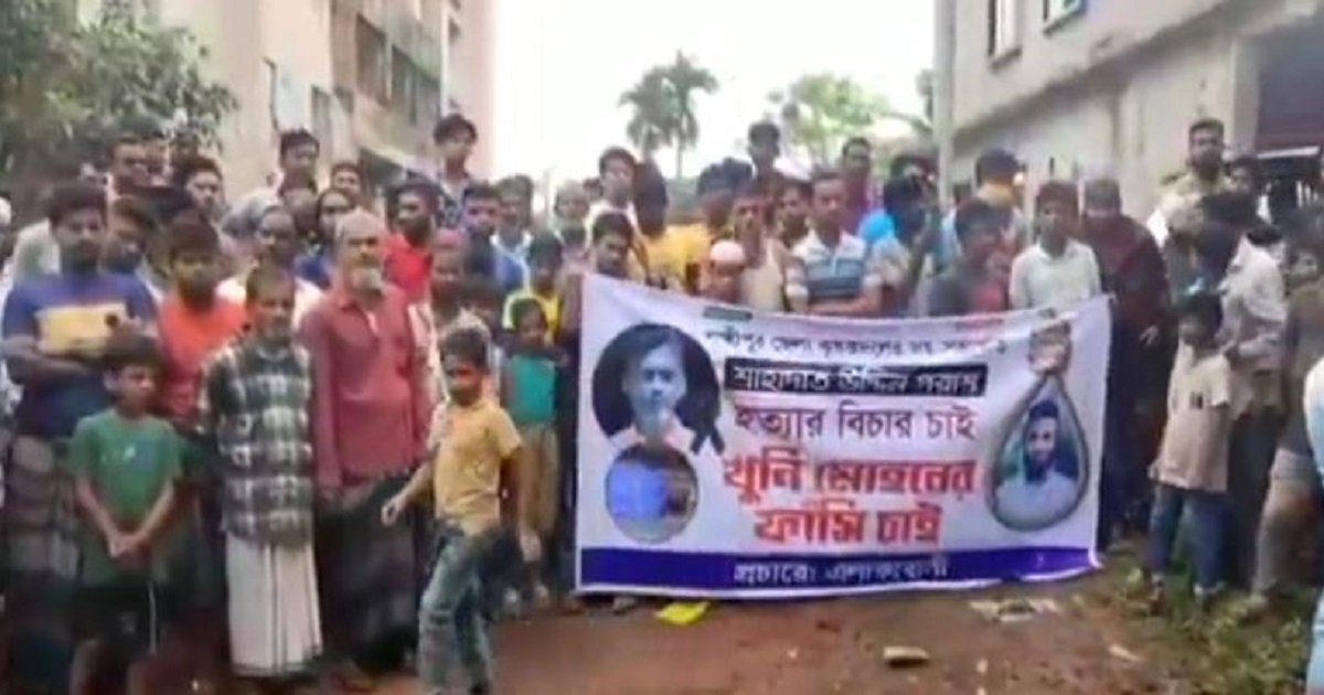 লক্ষ্মীপুরে ১৪ মাস পর কবর থেকে কৃষকদল নেতার মরদেহ উত্তোলন