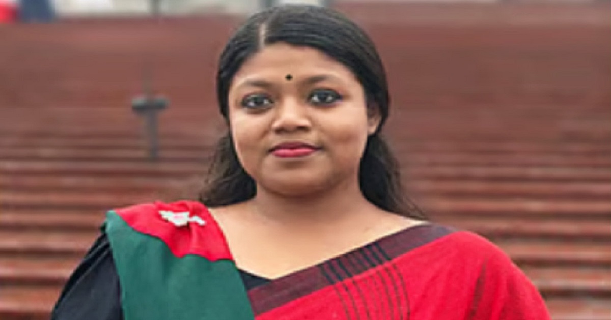 নুসরাত তাবাসসুম এমপি ঘোষণা করে গেজেট প্রকাশ