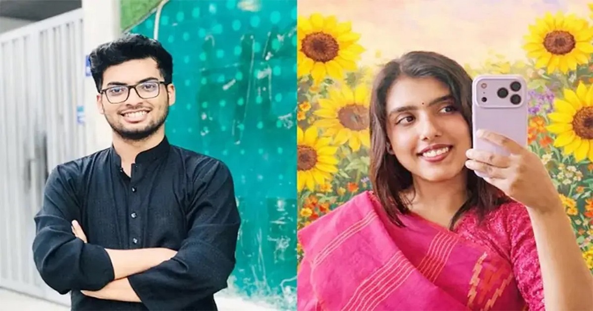 মরণোত্তর ডক্টরেট ডিগ্রি  লিমন-বৃষ্টির