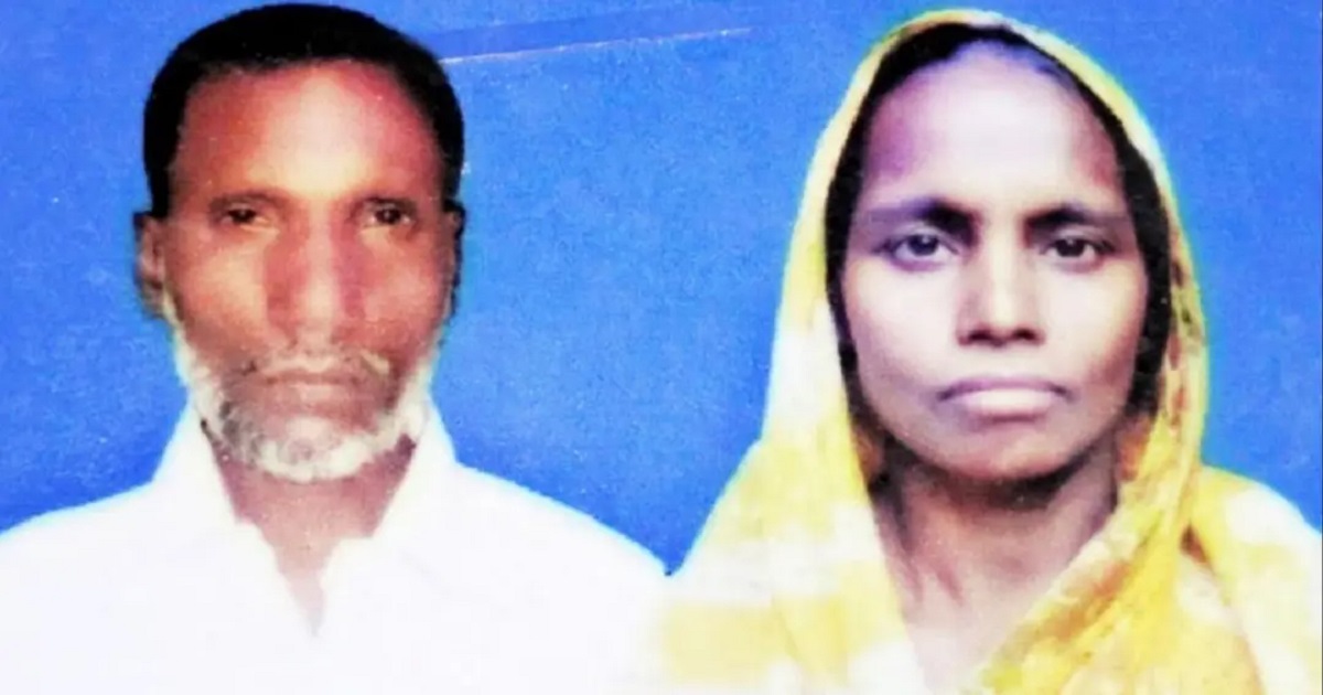 ১৩ ঘণ্টার ব্যবধানে স্বামী-স্ত্রীর মৃত্যু, এলাকায় শোকের ছায়া
