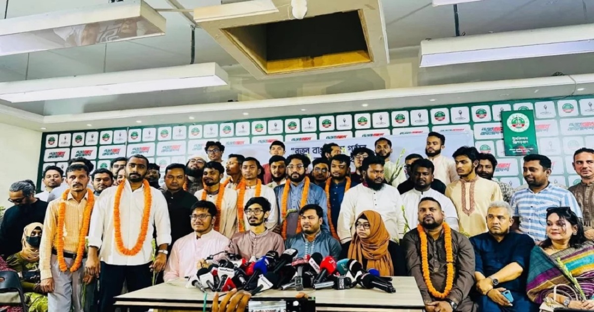 এনসিপিতে যোগ দিলেন বিভিন্ন পেশার তিন শতাধিক  মানুষ