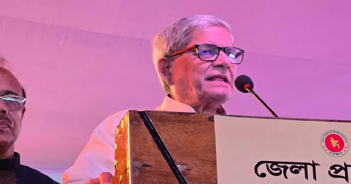 কবিগুরু আধুনিক কৃষি উন্নয়নে উদ্যোগ নিয়েছিলেন : মির্জা ফখরুল