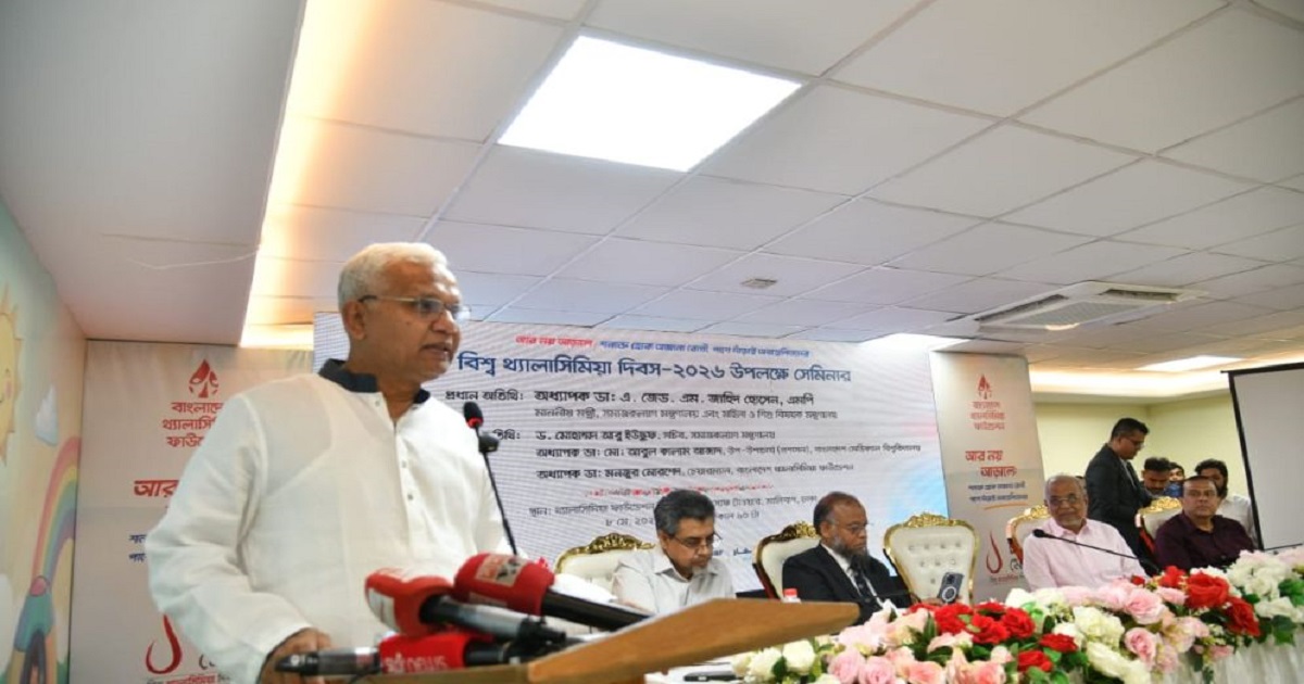 চিকিৎসাসেবা নিশ্চিত করতে সরকার অঙ্গীকারবদ্ধ : সমাজকল্যাণমন্ত্রী