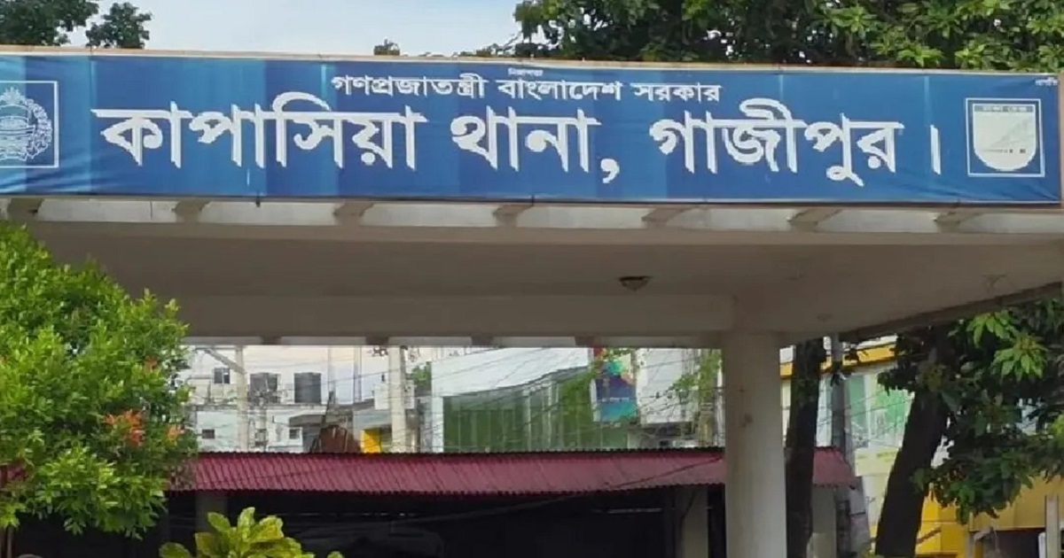 গাজীপুরে প্রবাসীর স্ত্রী-সন্তানসহ ৫ জনকে গলা কেটে হত্যা