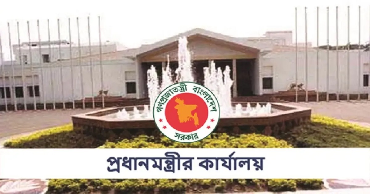সংসদ সদস্যদের জবাবদিহিতা নিশ্চিতে সেল গঠন