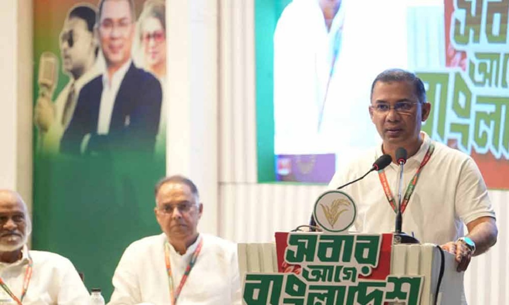 বিএনপিসহ ৩ অঙ্গসংগঠনের নেতাদের সঙ্গে প্রধানমন্ত্রীর মতবিনিময় সভা অনুষ্ঠিত