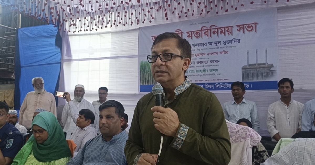 দেশের বন্ধ কারখানা চালু করতে কাজ করছে সরকার : বাণিজ্যমন্ত্রী