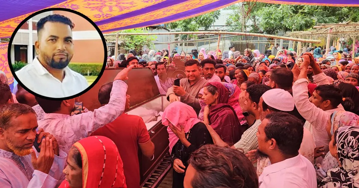 ১৬ দিন পর দেশে এলো প্রবাসী মুরাদের মরদেহ