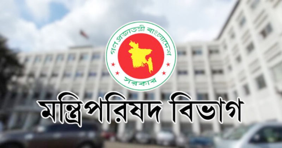 রাষ্ট্রপতির বৈদেশিক যাত্রা ও প্রত্যাবর্তনে রাষ্ট্রাচারে পরিবর্তন