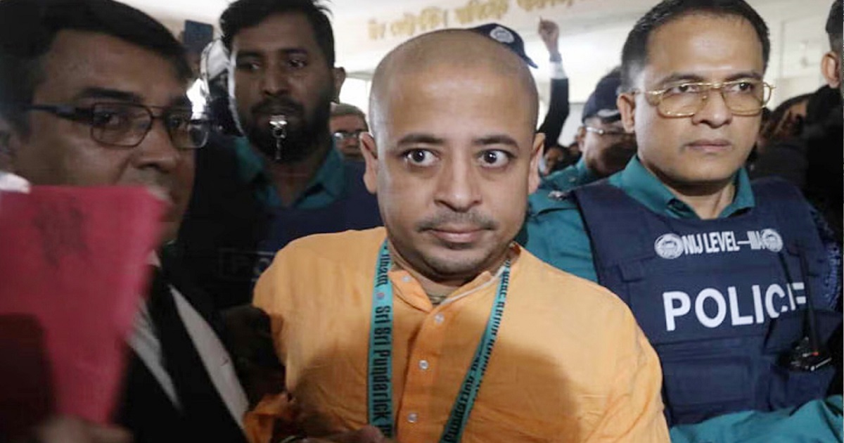 আলিফ হত্যা মামলায় চিন্ময় কৃষ্ণ দাসকে জামিন দেননি হাইকোর্ট