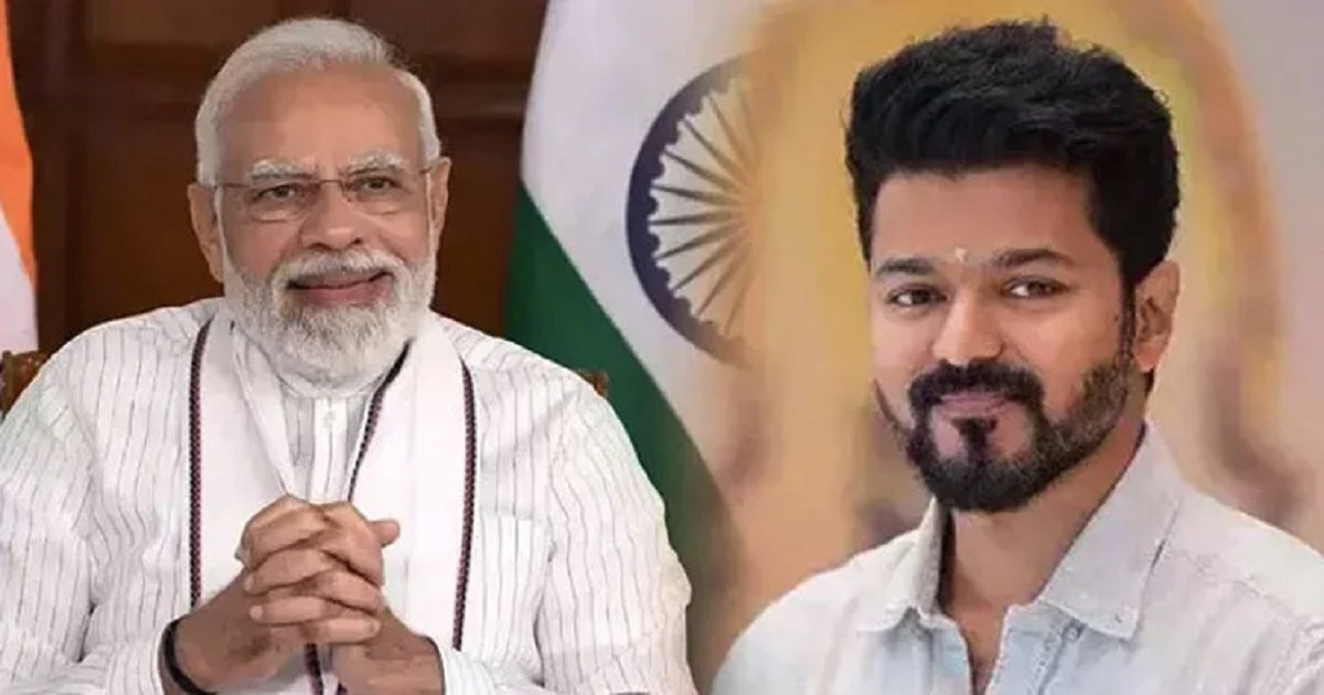 থালাপতি বিজয়কে অভিনন্দন জানালেন প্রধানমন্ত্রী নরেন্দ্র মোদি