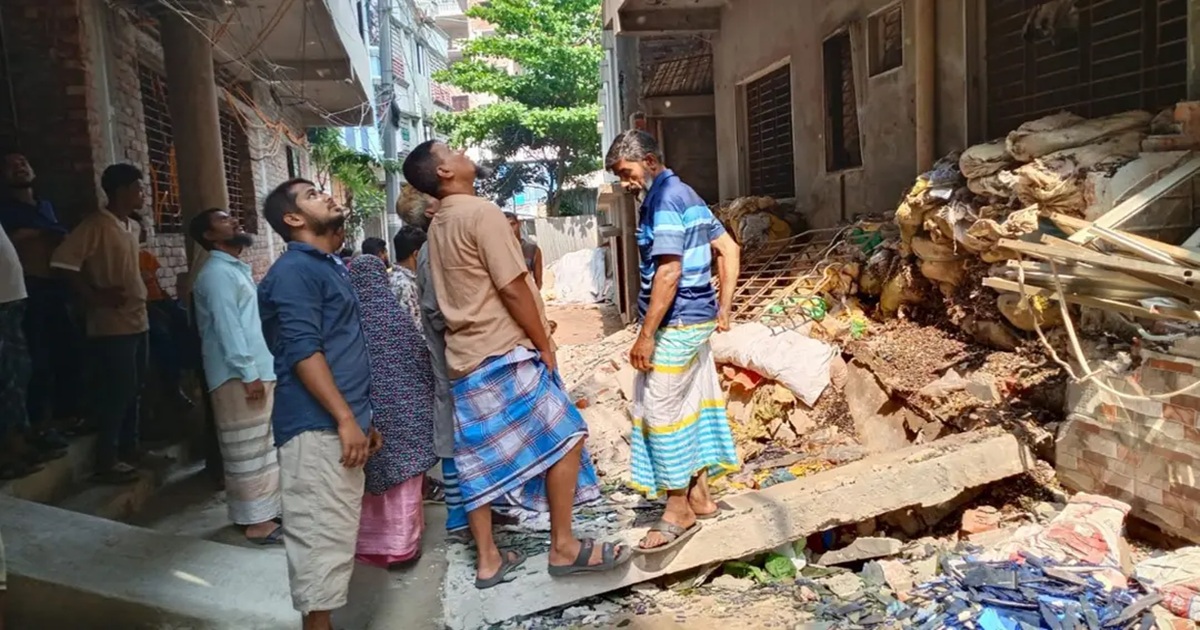 গ্যাস লিকেজ বিস্ফোরণে পাঁচজন দগ্ধ