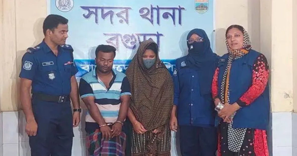 স্বামী-স্ত্রী মিলে এক দিনের নবজাতককে খুন