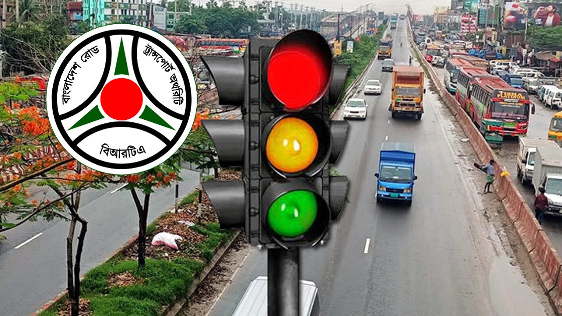 সড়ক আইন ভাঙালে দিতে হবে খেসারত, ১২ পয়েন্টে বাতিল হবে ড্রাইভিং লাইসেন্স