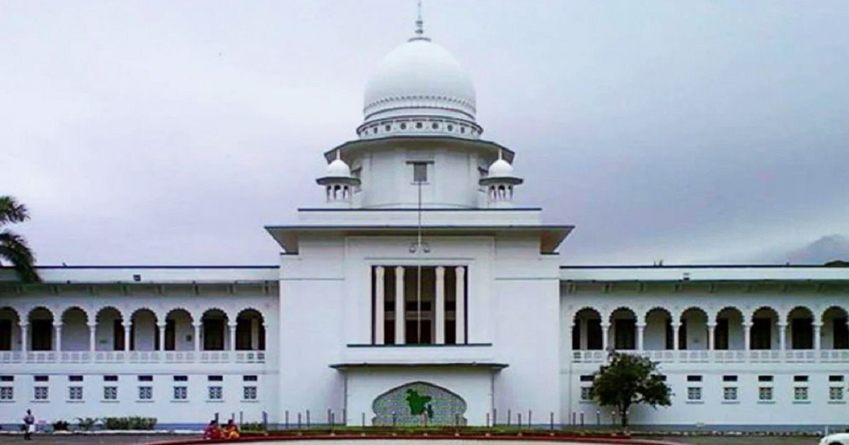 গর্ভের সন্তানের লিঙ্গ প্রকাশে হাইকোর্টের নিষেধাজ্ঞা