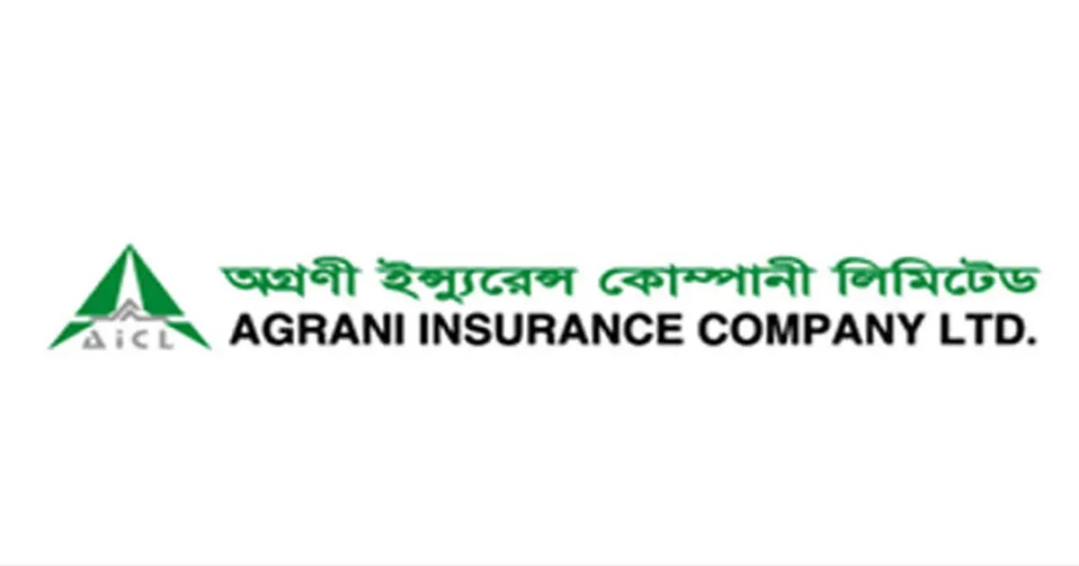 অগ্রণী ইন্স্যুরেন্সের প্রথম প্রান্তিকে মুনাফা ঋণাত্মক