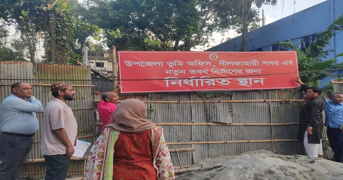 ​রক্ষকই যখন ভক্ষক: নীলফামারী ডিসি অফিসের যত কান্ড