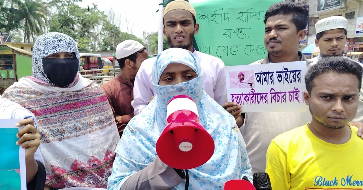 আন্দোলনের যাত্রা শাহবাগ ব্লকেডে শেষ হবে : মাসুমা হাদি