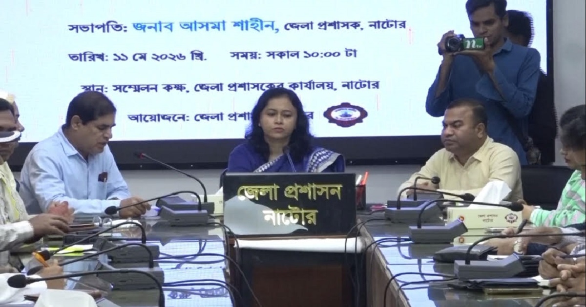 ১৫ মে থেকে নাটোরে আম সংগ্রহ শুরু, প্রকাশ হলো ম্যাঙ্গো ক্যালেন্ডার