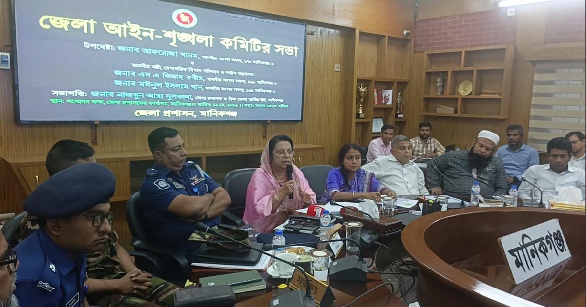 অপরাধীদের কোনো ছাড় নেই: কঠোর বার্তা দিলেন বিমানমন্ত্রী আফরোজা খানম রিতা