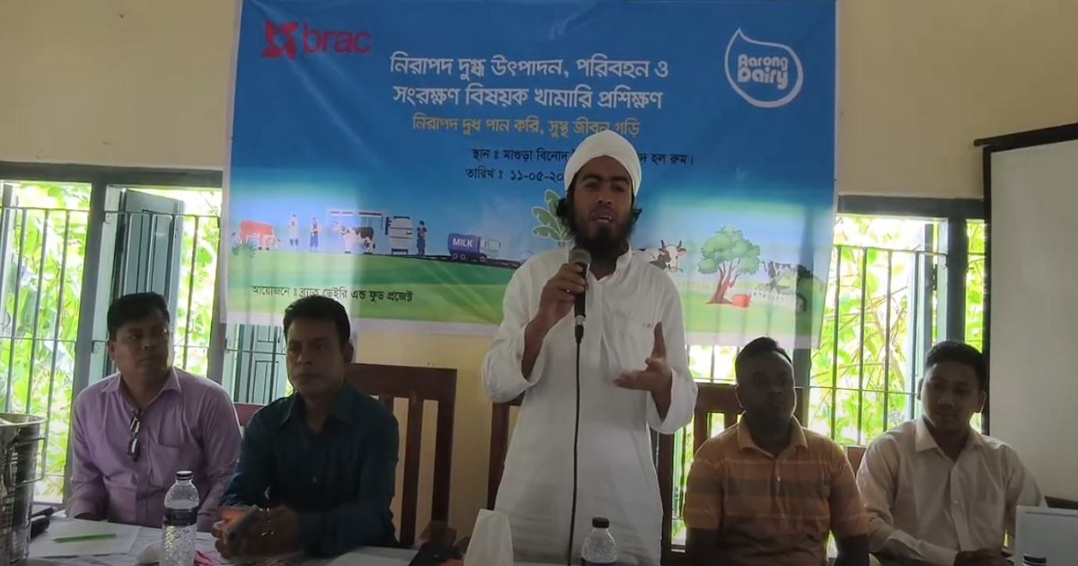 তাড়াশে নিরাপদ দুগ্ধ উৎপাদন, পরিবহন ও সংরক্ষণ বিষয়ক খামারি প্রশিক্ষণ অনুষ্ঠিত