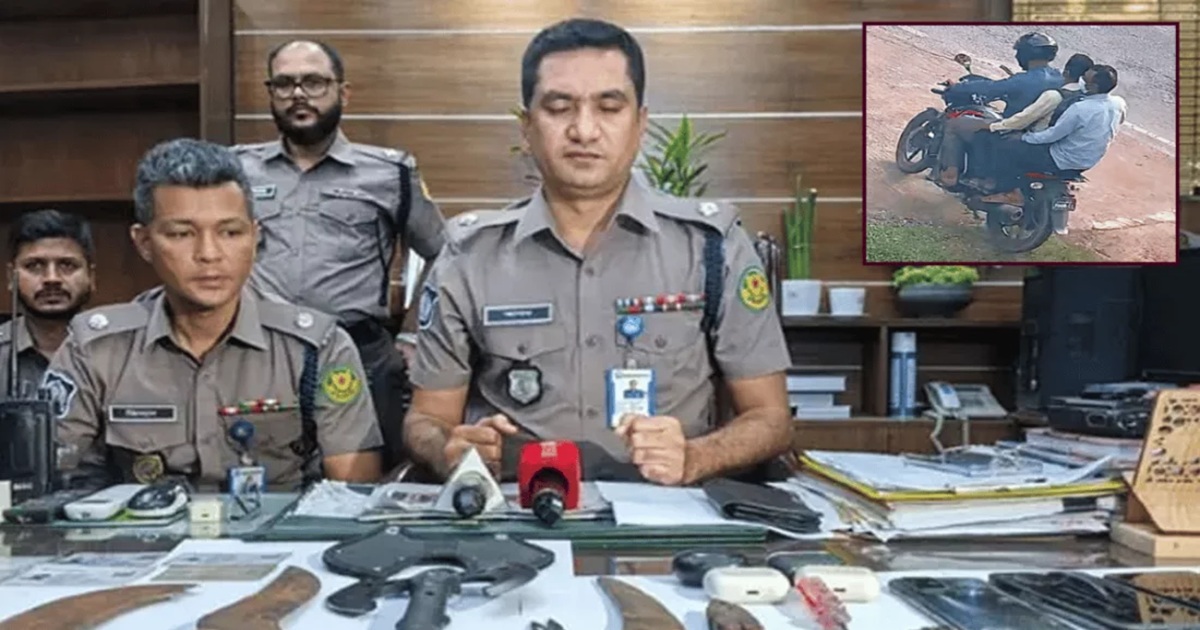 দুলাভাই ও শ্যালক মিলে ছিনতাই অতঃপর শ্রীঘরে