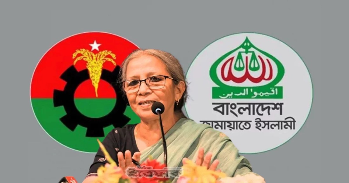 বিএনপি–জামায়াতের মত নিয়ে হয়েছিল যুক্তরাষ্ট্রের সঙ্গে বাণিজ্যচুক্তি :  সাবেক উপদেষ্টা ফরিদা