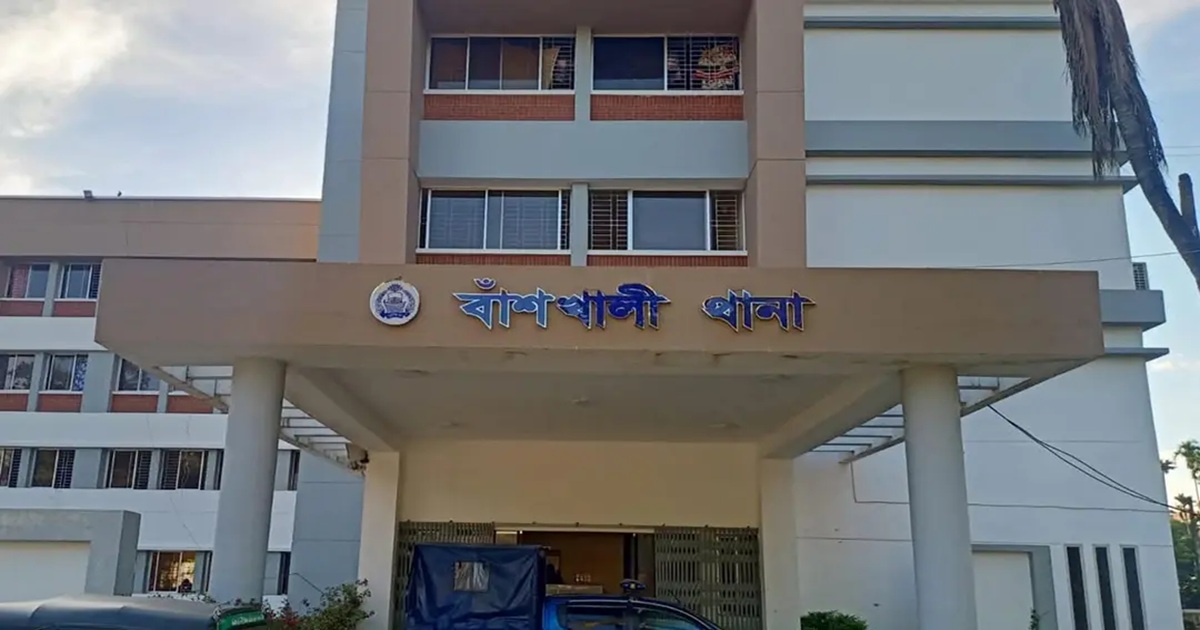 বাড়ির সীমানা নিয়ে বিরোধে খুন