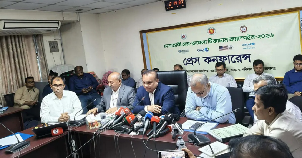 আসন্ন বাজেটে স্বাস্থ্যখাতে জিডিপির ১ শতাংশ বরাদ্দ দেয়া হবে
