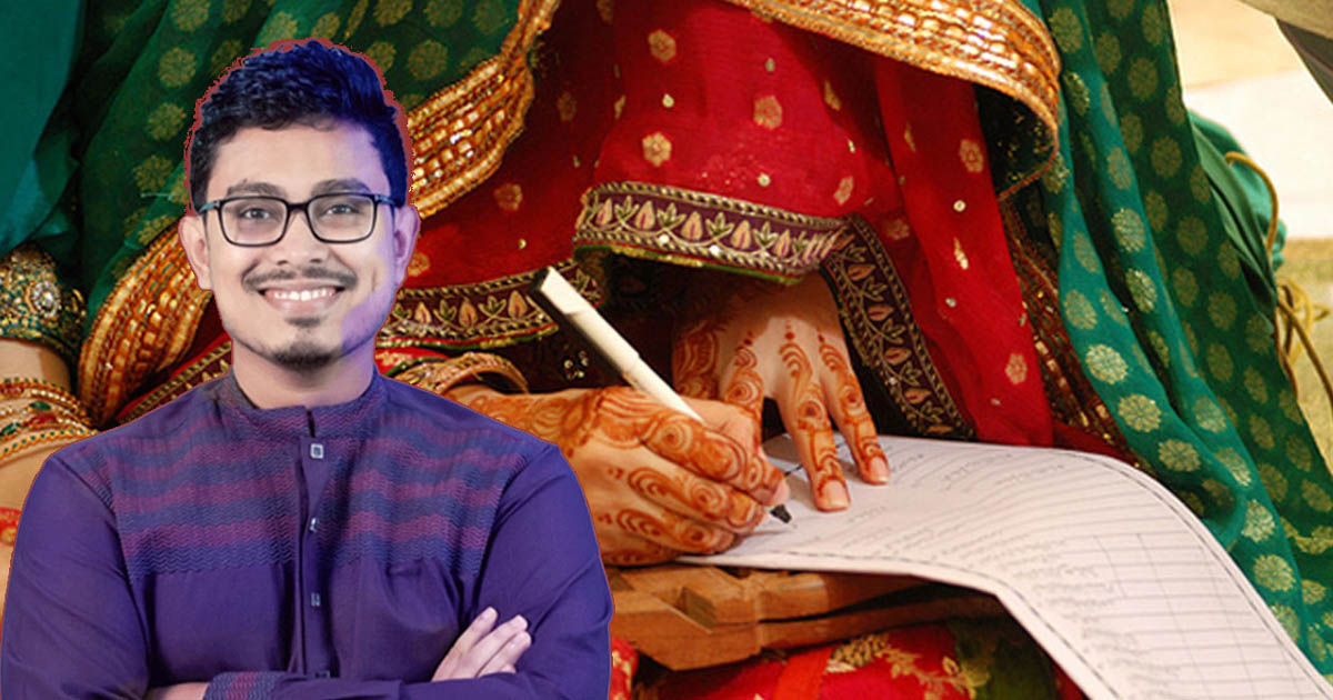 ডাকসু ভিপি সাদিক কায়েমের বিয়ে আজ