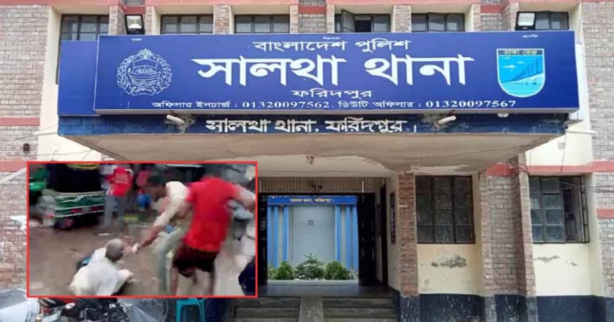 বৃদ্ধকে পিটিয়ে হত্যা