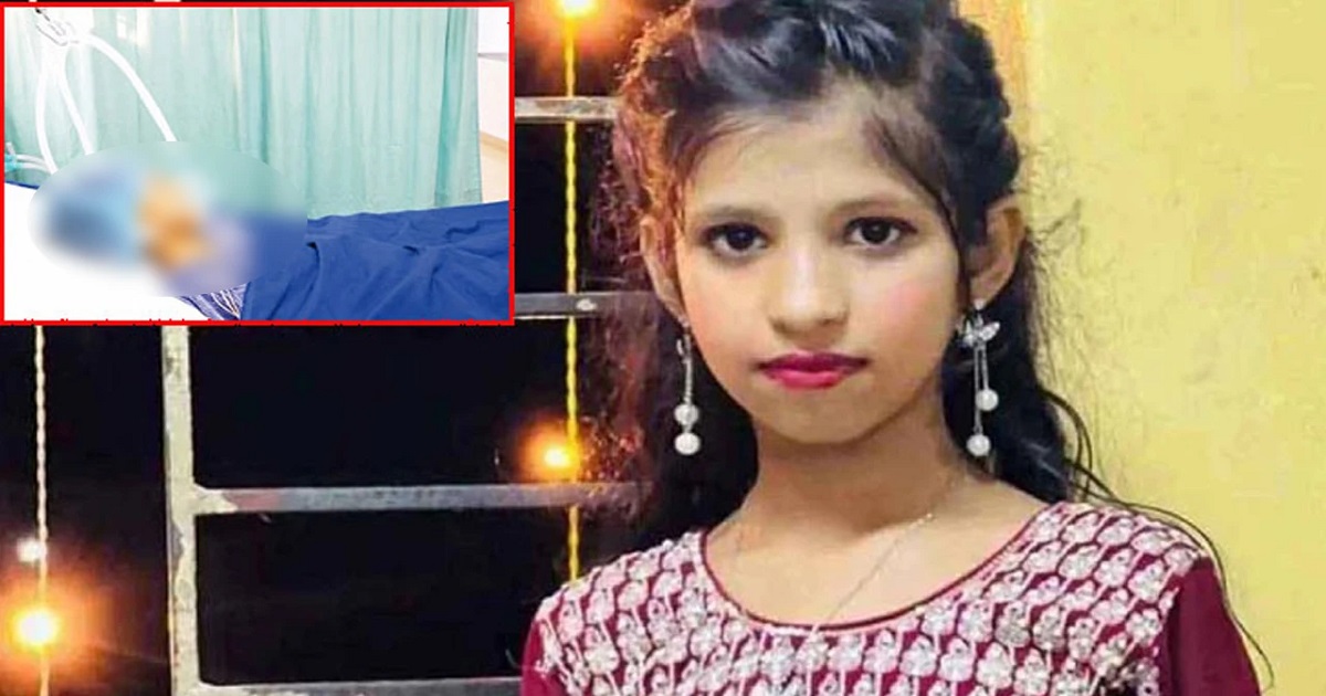চোখে গুলি লেগে মস্তিষ্কে ঢুকে মারা গেলো ছোট্ট রেশমী