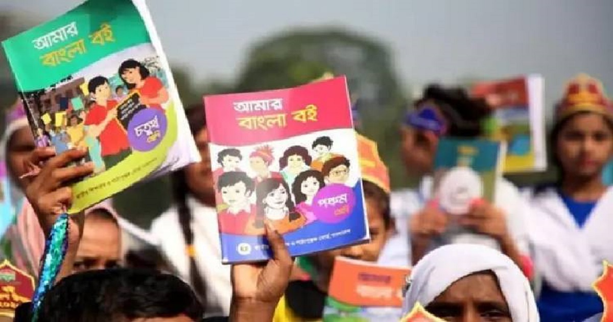 পাঠ্যবইয়ে ইতিহাস সংশোধন, যুক্ত হচ্ছে ২০২৪-এর গণ-অভ্যুত্থান