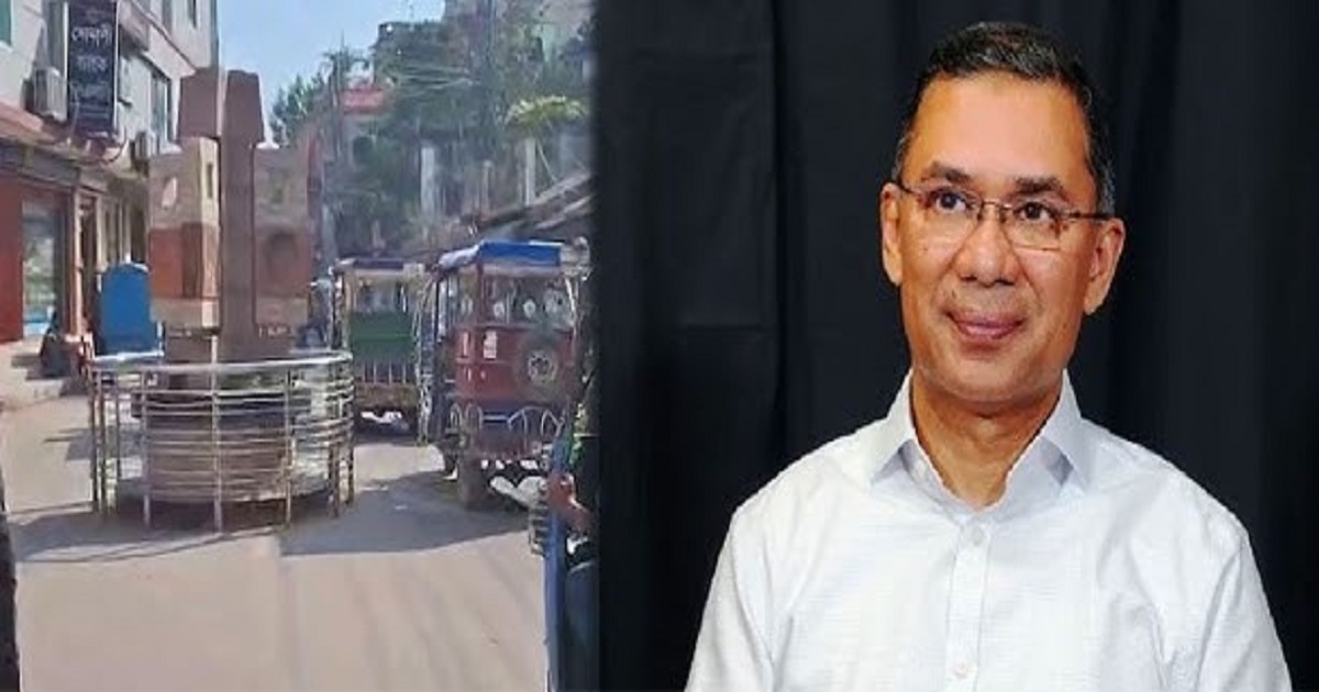 শনিবার চাঁদপুর সফরে যাচ্ছেন তারেক রহমান
