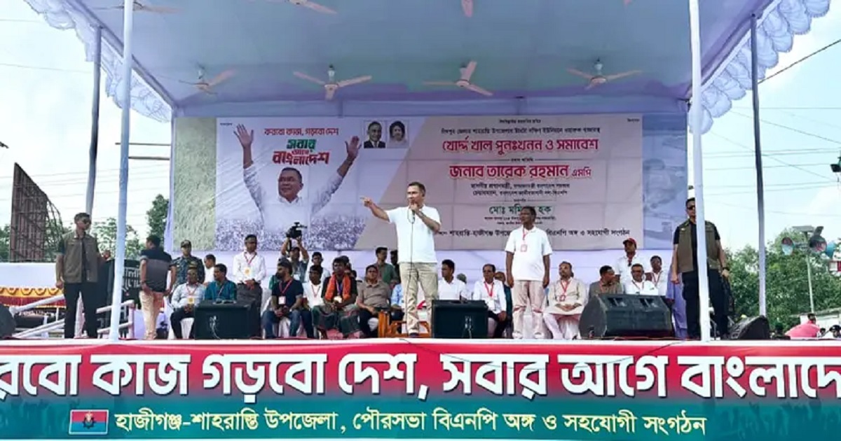 দেশের কৃষি ও খাদ্য নিরাপত্তাকে সর্বোচ্চ গুরুত্ব দিচ্ছে সরকার : প্রধানমন্ত্রী