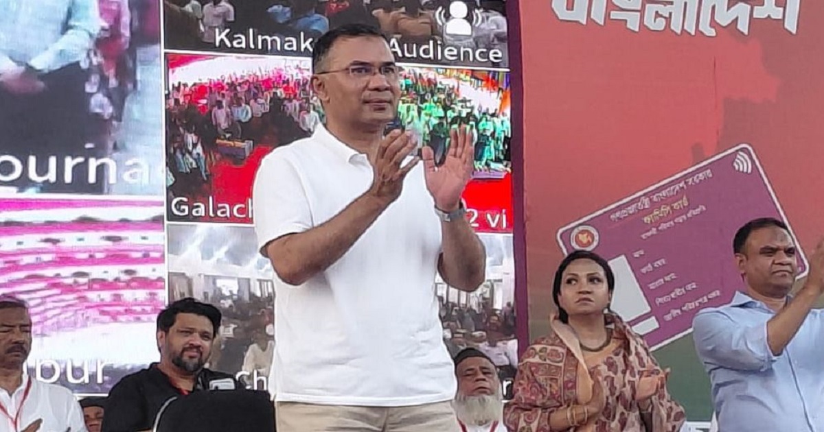 আগামী দিনের রাজনীতি হবে দেশ গড়ার রাজনীতি : প্রধানমন্ত্রী