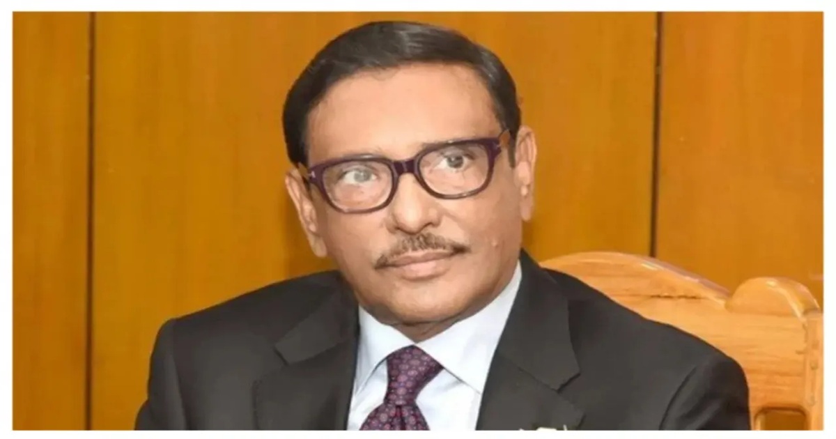 আজ ট্রাইব্যুনালে কাদেরসহ শীর্ষ ৭ নেতার মামলায় যুক্তিতর্ক