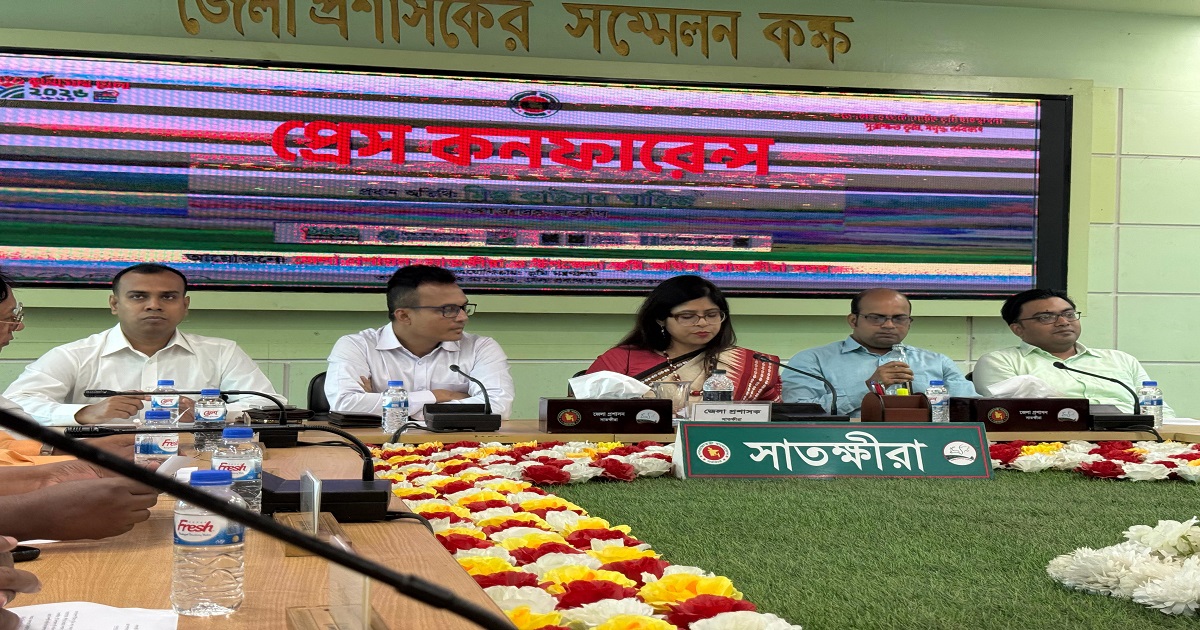 সাতক্ষীরা দেশের দ্বিতীয় সর্বোচ্চ ভূমিসেবা কেন্দ্রের জেলা : জেলা প্রশাসক