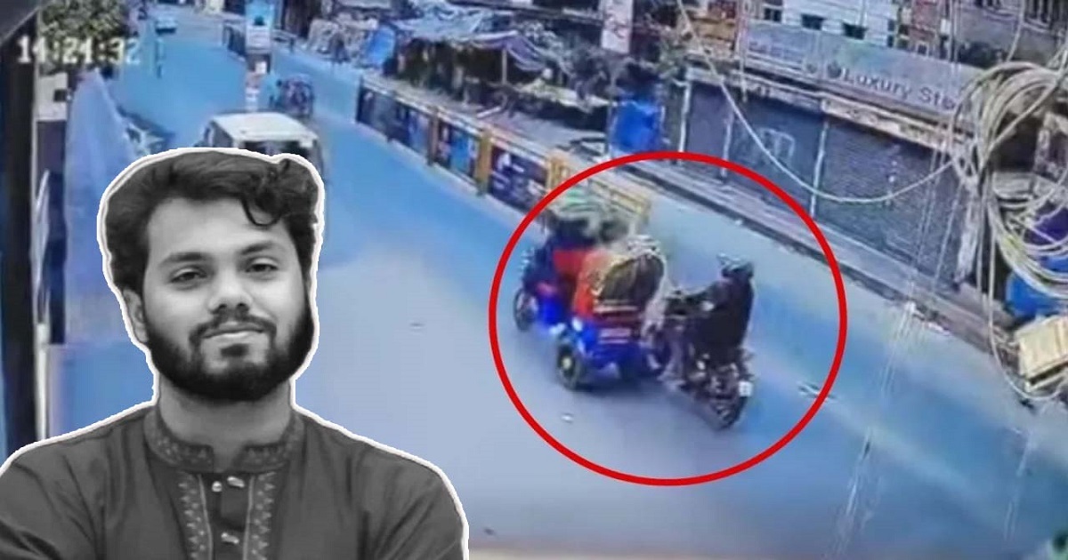 ওসমান হাদি হত্যা মামলায় সিআইডির তদন্ত প্রতিবেদন ৭ জুন