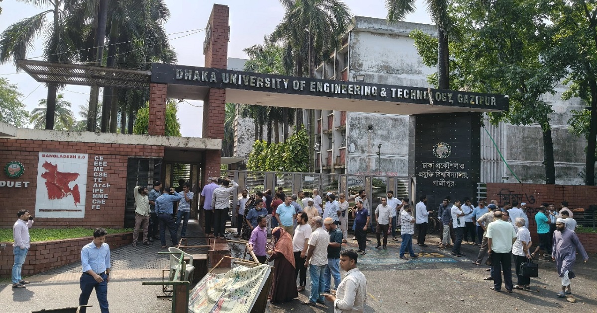 ডুয়েটে নতুন ভিসির প্রবেশে বাধা, ‘ব্লকেড’ কর্মসূচিতে অচল ক্যাম্পাস