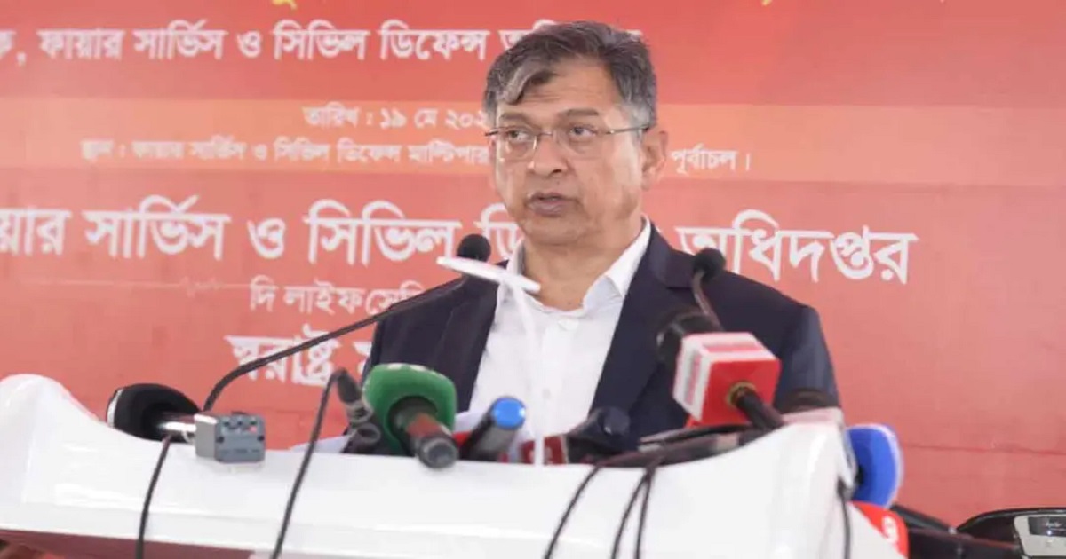 ফায়ার সার্ভিস উন্নয়নে বিভিন্ন প্রকল্প বাস্তবায়ন করছে সরকার : স্বরাষ্ট্রমন্ত্রী