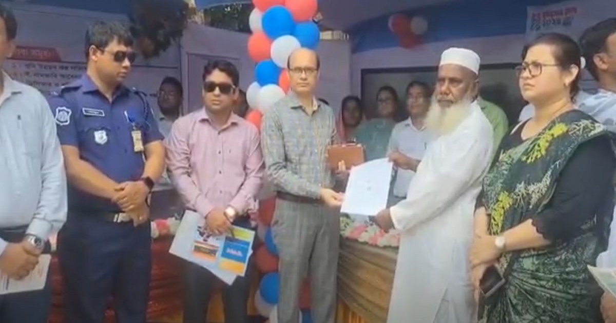 ঝালকাঠিতে ভূমিমেলা উপলক্ষে বর্ণাঢ্য র‌্যালি অনুষ্ঠিত
