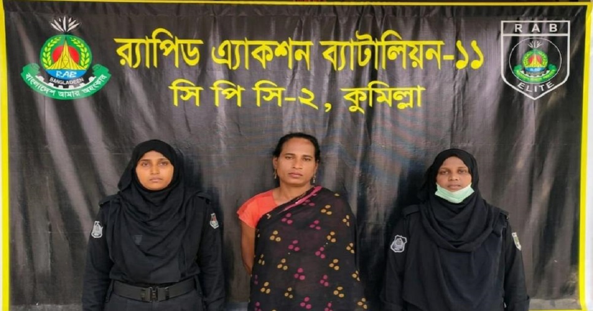 কুমিল্লায় পেট্রল ঢেলে আগুনে পুড়িয়ে হত্যার প্রধান আসামি গ্রেফতার