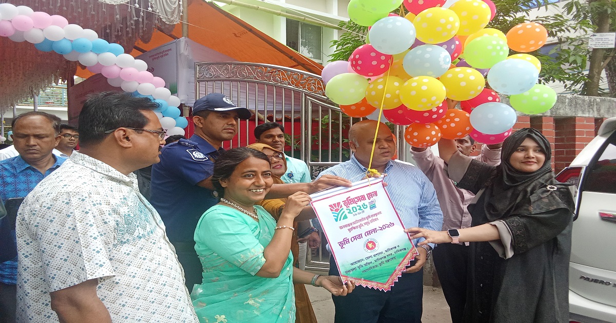 মানিকগঞ্জে বর্ণাঢ্য আয়োজনে ভূমিসেবা মেলা–২০২৬ উদ্বোধন