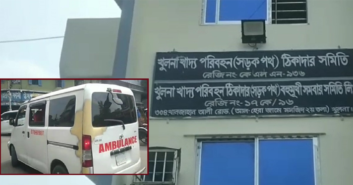 খুলনায় ঠিকাদার সমিতির সহ-সভাপতিকে গুলি