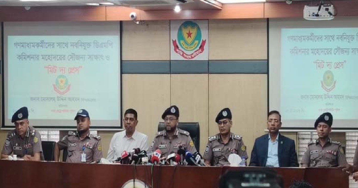 অপরাধীর বিরুদ্ধে ‘জিরো টলারেন্স’ নীতি ঘোষণা দিয়েছেন  ডিএমপি কমিশনার
