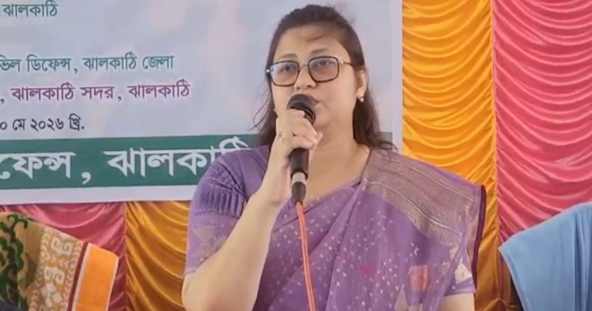 ঝালকাঠিতে ফায়ার সার্ভিস সপ্তাহ উদ্বোধন ও আলোচনা সভা অনুষ্ঠিত